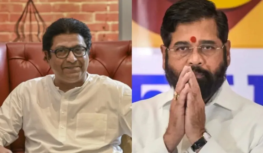 राज ठाकरे ने उद्धव को दिया झटका, कल्याण-डोंबिवली में एकनाथ शिंदे को समर्थन