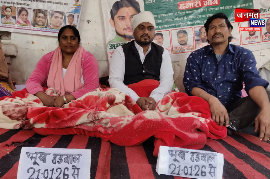 मुज़फ्फरनगर जेल प्रशासन पर भ्रष्टाचार के गंभीर आरोप, कारागार मंत्री पर अनदेखी का इल्जाम