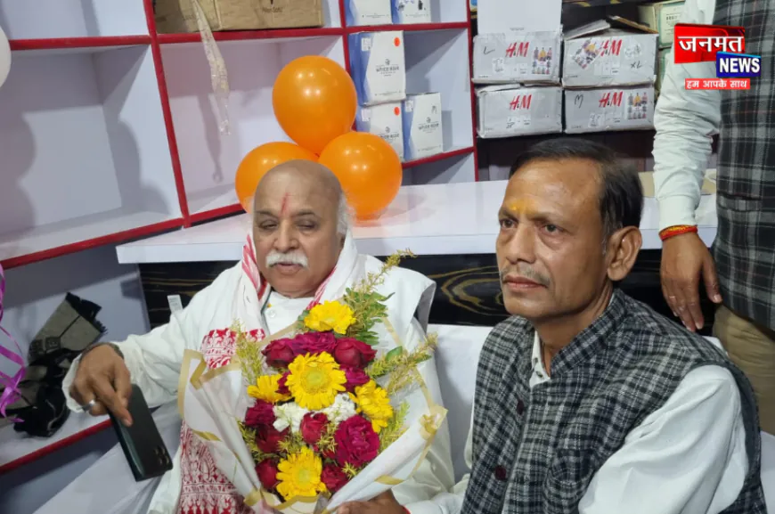 बंटोगे तो कटोगे के नारे पर चल रही है राजनीति: भदोही में बोले प्रवीण तोगड़िया