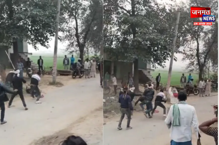 चंदौली: युवक पर बरसती रहीं लाठियां, जान बचाने को दौड़ता रहा पीड़ित; तमाशबीन बने रहे लोग