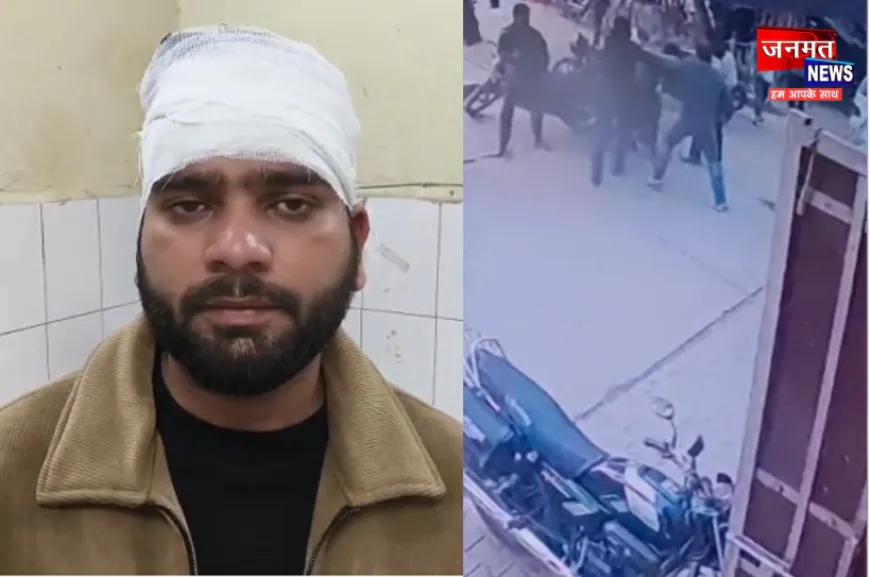 अलीगढ़: पिता को गाली-गलौज का विरोध करने पर दबंगों ने युवक को बेरहमी से पीटा, वीडियो वायरल
