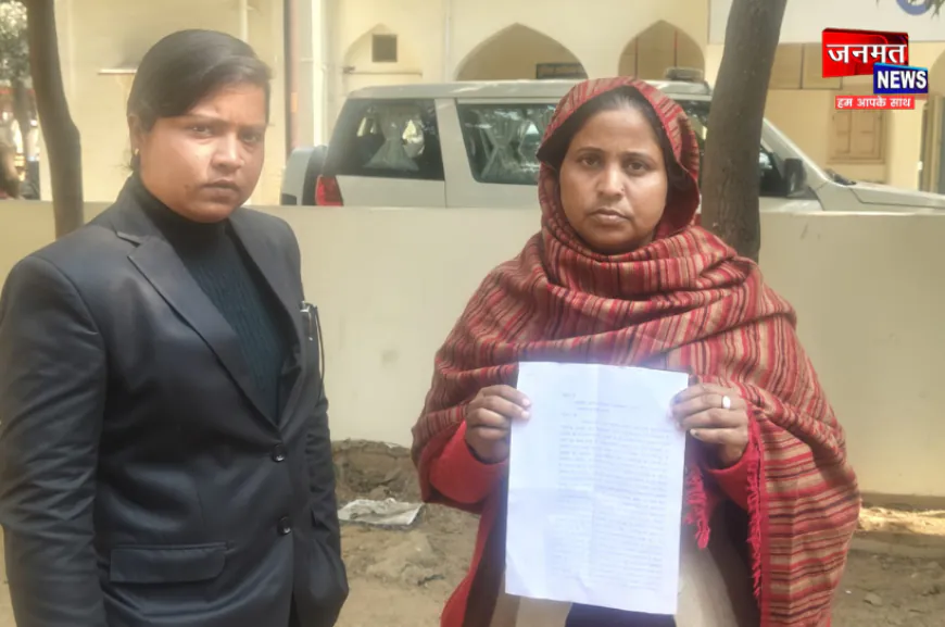 मुज़फ्फरनगर: नाबालिग लड़की के अपहरण व जबरन शादी का आरोप, पीड़िता की मां ने SSP से लगाई गुहार