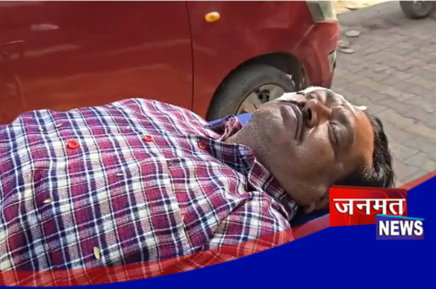 मथुरा: अनियंत्रित बाइक की टक्कर से आबकारी विभाग का सिपाही घायल, घटना को अंजाम देकर चालक फरार