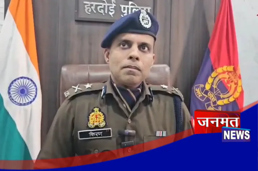 हरदोई में आईजी जोन किरण एस ने किया निरीक्षण, रात्रि चौपाल को बताया एक अच्छी पहल