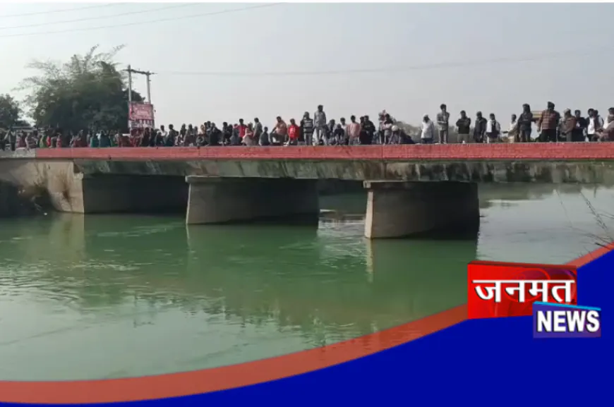 बलरामपुर: सरयू नहर में गिरा युवक कई घंटे से लापता, गोताखोरों की तलाश जारी