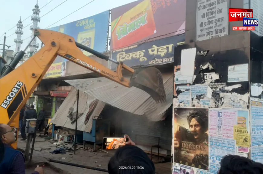 उरई: अवैध अतिक्रमण पर प्रशासन की सख्त कार्रवाई, टाउन हॉल से स्टेशन तक चला सघन अभियान; वसूला जुर्माना