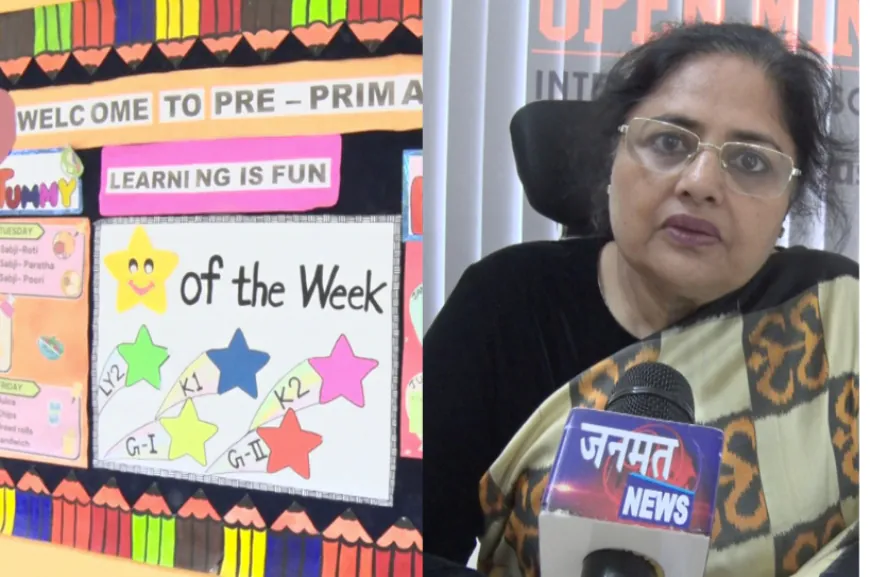 बिरला ओपन माइंड्स इंटरनेशनल स्कूल ने किया "द बिरला लॉन्चपैड" का आयोजन, विद्यार्थियों का होगा सर्वांगीण विकास