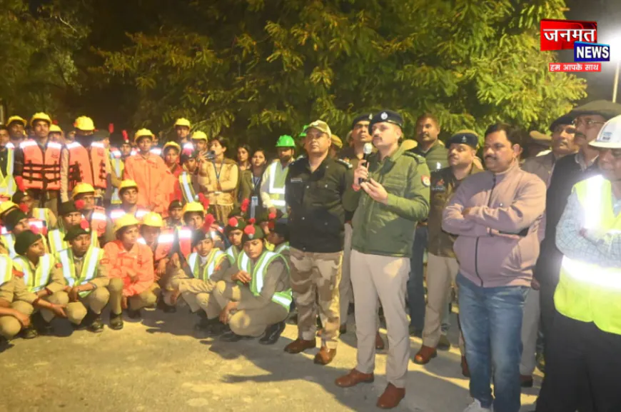 औरैया: आपदा प्रबंधन को लेकर वृहद मॉक ड्रिल का आयोजन, आपदाओं से निपटने का दिया गया प्रशिक्षण