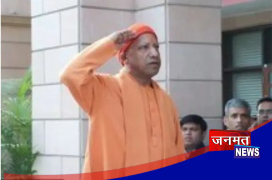 हर संस्था और विभाग को सुनिश्चित करनी होगी अपनी जिम्मेदारी: झंडा फहराने के बाद बोले सीएम योगी