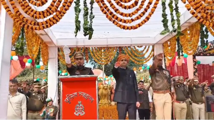 प्रतापगढ़ पुलिस लाइन में 77वां गणतंत्र दिवस बड़ी ही धूमधाम से मनाया गया !