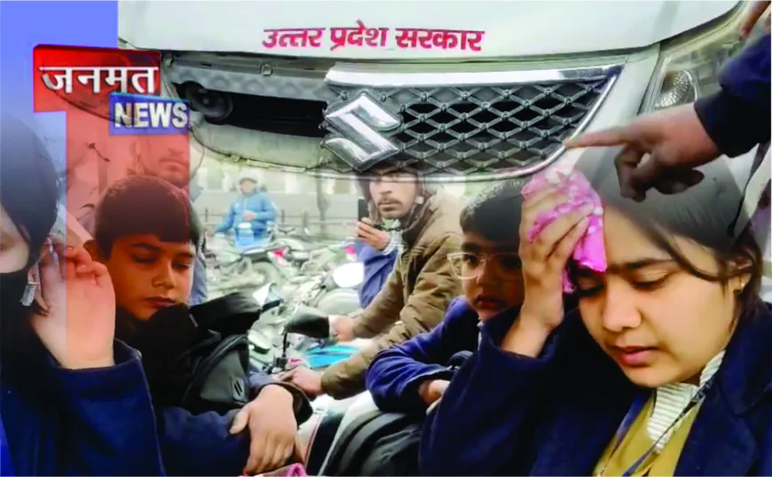 एसडीएम की कार से ई-रिक्शा की टक्कर, स्कूली बच्चों से भरा वाहन क्षतिग्रस्त, चार बच्चे घायल