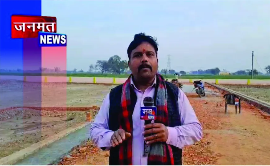 दरियापुर में अवैध कॉलोनियों का जाल, बिना मंजूरी धड़ल्ले से बिक रहे प्लॉट