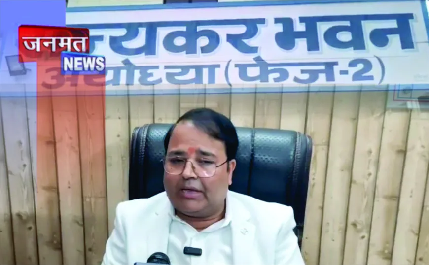 शंकराचार्य विवाद मुद्दे पर सरकार के समर्थन में अयोध्या से जीएसटी के डिप्टी कमिश्नर ने राज्यपाल को भेजा त्यागपत्र