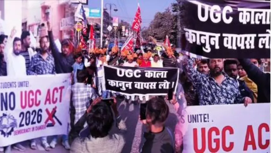 UGC के नए नियमों पर बवाल, छात्र कर रहे विश्वविद्यालय में आंदोलन