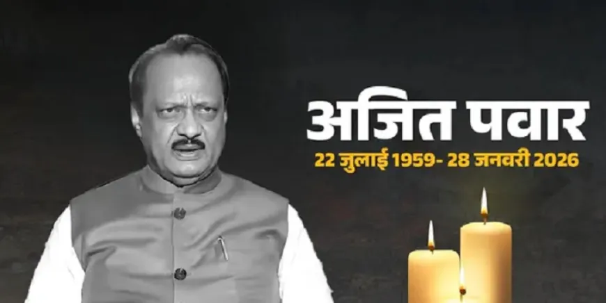 अजित पवार: ऐसे शख्स, जो कभी नहीं हुए सत्ता से बाहर; महाराष्ट्र की राजनीति में हमेशा रहे ‘पावर फुल’