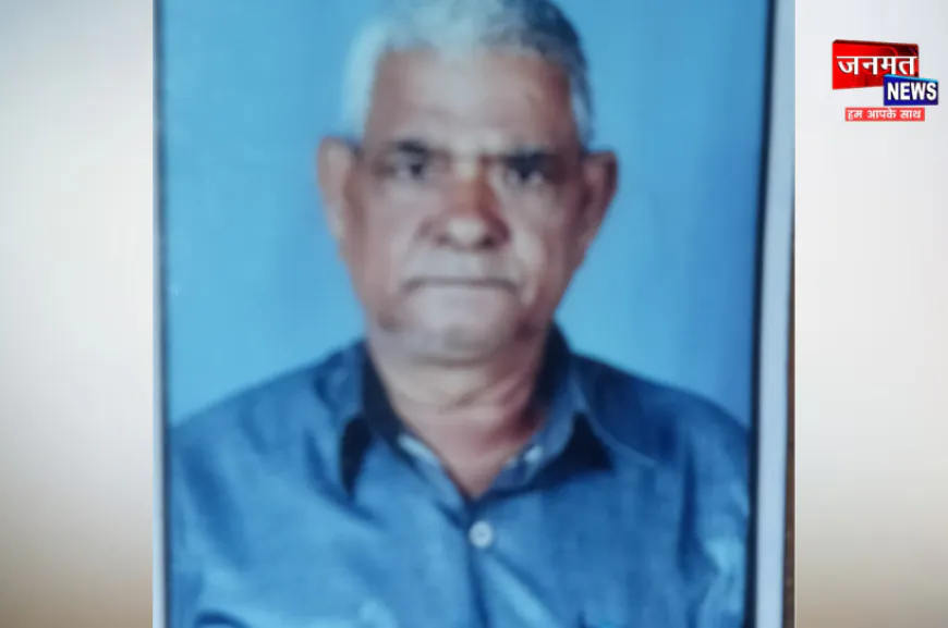 रायबरेली के डलमऊ में दिल दहला देने वाली घटना, मंदिर के पुजारी ने गोली मारकर की आत्महत्या