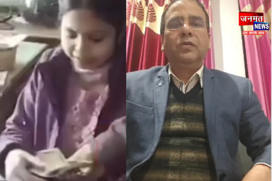 रायबरेली ARTO ऑफिस में महिला बाबू की घूसखोरी का वीडियो वायरल, विभाग में मचा हड़कंप