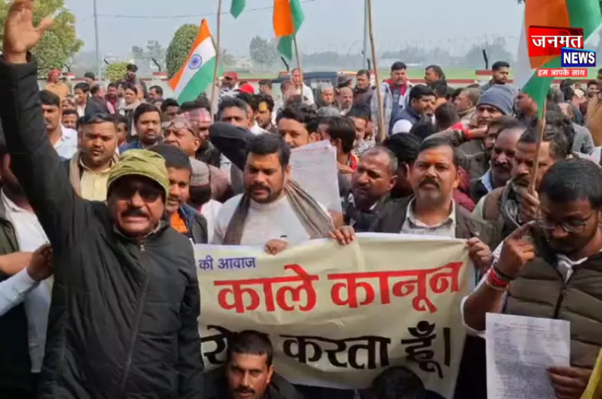 चंदौली: यूजीसी एक्ट के खिलाफ सवर्ण समाज का प्रदर्शन, डीएम को सौंपा पत्रक