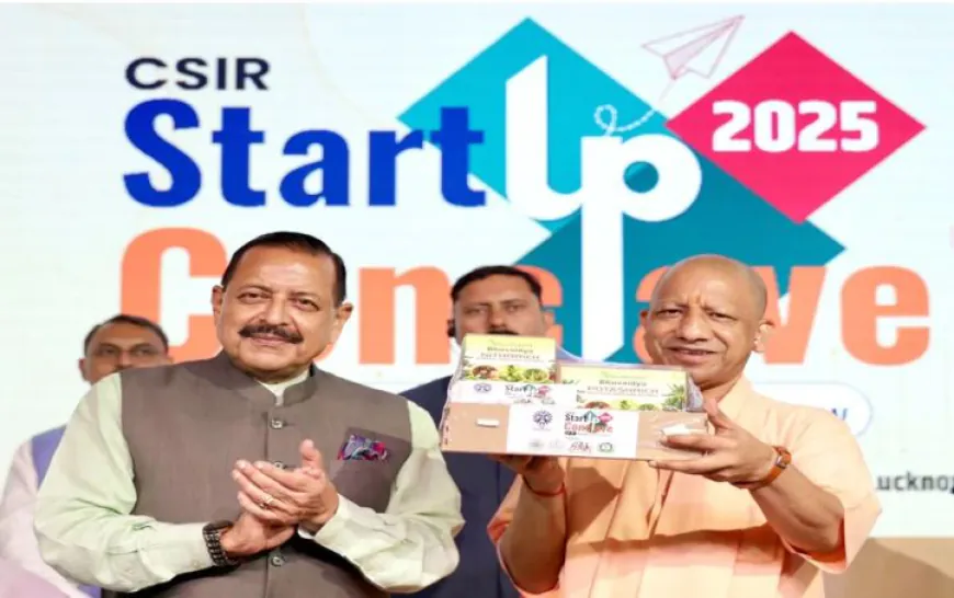 ₹1000 करोड़ के यूपी स्टार्टअप फंड से नवाचार को मिल रहा मजबूत सहारा