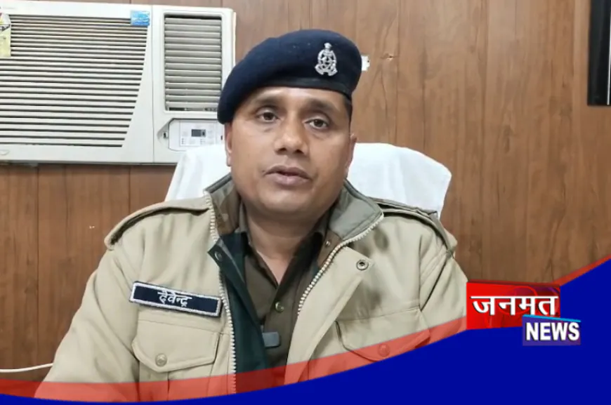 चंदौली: मूर्ति विसर्जन के दौरान झड़प मामले में सपा के पूर्व विधायक समेत चार पर मुकदमा दर्ज