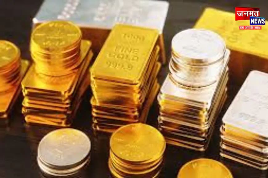 Gold Silver Rate Today: चांदी पहली बार ₹4 लाख के पार, सोना ₹2 लाख के करीब पहुंचा