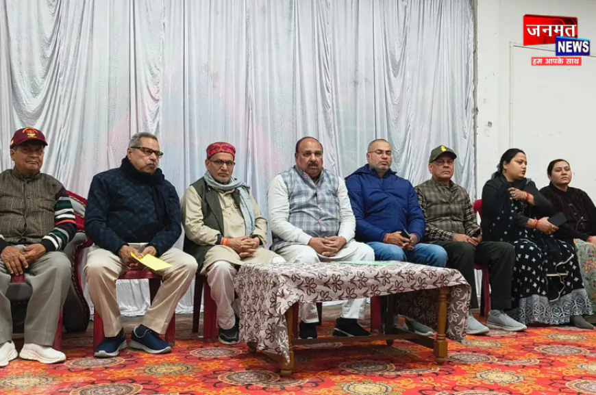 औरैया: UGC नियम के विरोध में इस्तीफों की झड़ी, भाजपा जिला उपाध्यक्ष सहित कई लोगों ने दिया त्यागपत्र