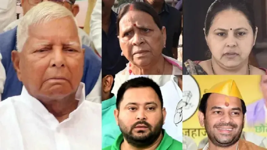 लैंड फॉर जॉब घोटाला: लालू परिवार को मिली बड़ी राहत, फिलहाल कोर्ट आने की जरूरत नहीं