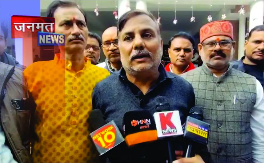 नए यूजीसी कानून के विरोध में ब्राह्मण महासभा का हल्ला बोल, शंखनाद के साथ किया जोरदार प्रदर्शन