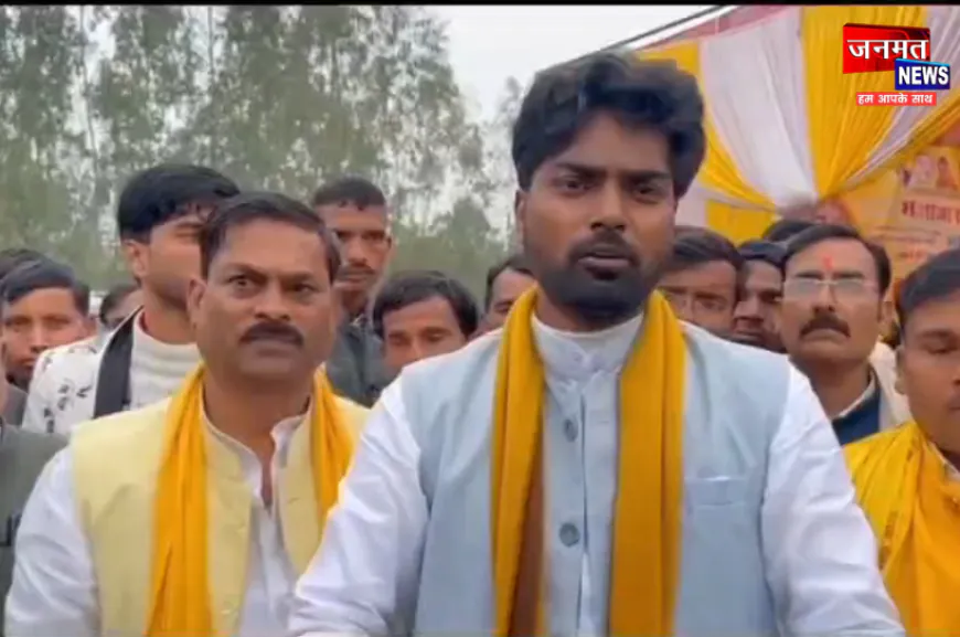 समाजवादी पार्टी सत्ता पाने को बैचेन, 2047 तक नही मिलेगी सत्ता: हरदोई में बोले अरुण राजभर