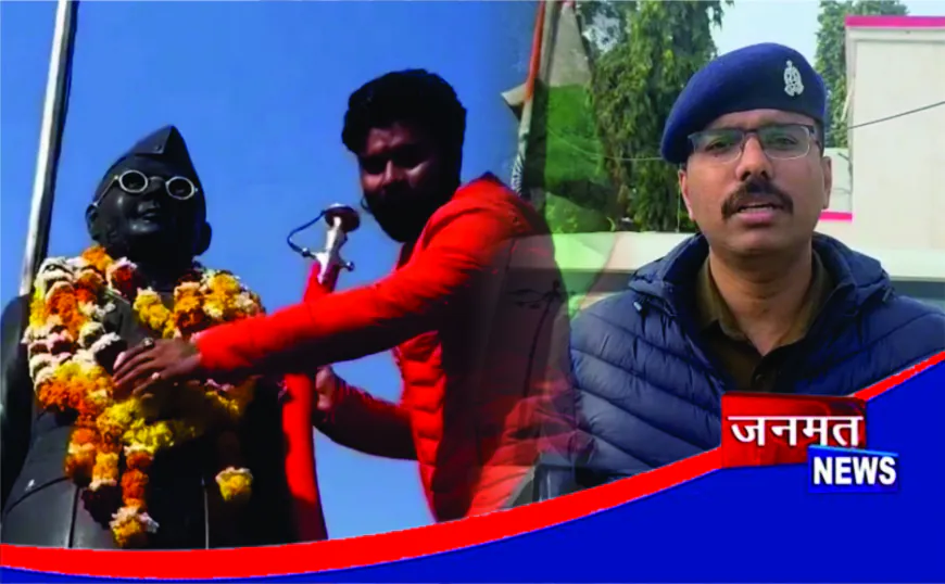 अलीगढ़ में समुदाय विशेष पर आपत्तिजनक टिप्पणी का वीडियो वायरल, पुलिस ने आरोपी युवक को किया गिरफ्तार