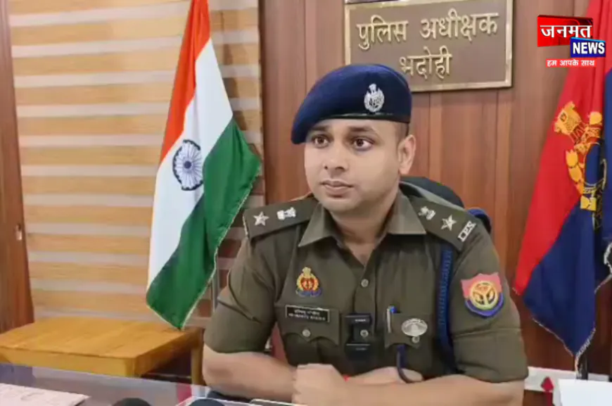 भदोही: जमीन विवाद में युवक पर जानलेवा हमला, पैर काटने की कोशिश; आरोपियों को तलाश रही पुलिस