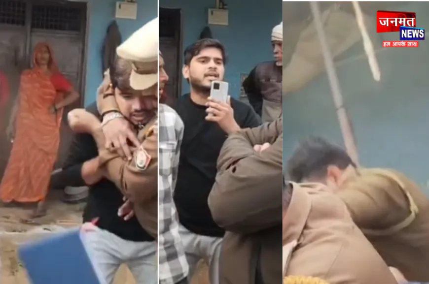 औरैया: युवक पर दरोगा ने बरसाए थप्पड़ व लात घूंसे, वीडियो देखते ही एसपी ने किया लाइन हाजिर