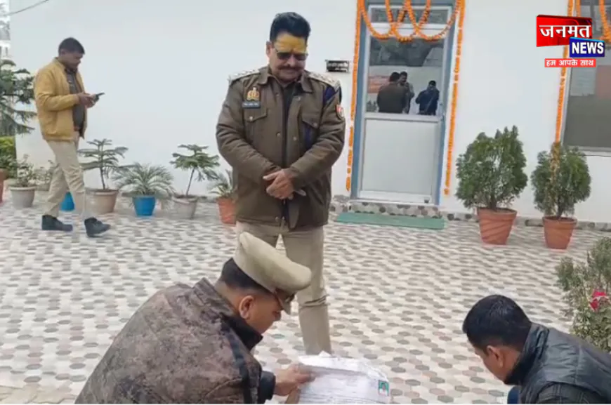 कौशांबी: चिता के साथ ही खत्म होती है अपराध की दुनिया, हिस्ट्रीशीटर के मौत के बाद नष्ट कराया गया खाका