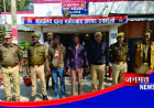 नाबालिग से सामूहिक दुष्कर्म मामले में पुलिस ने 48 घंटे के अंदर दो आरोपी को किया गिरफ्तार