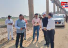 औरैया: पुल निर्माण में भारी लापरवाही, बेहद धीमी प्रगति पर डीएम ने दिए जुर्माना लगाने के आदेश