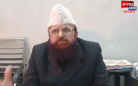 धमकी, बुलडोजर और भेदभाव; योगी सरकार की नीतियों पर संभल सांसद जियाउर्रहमान बर्क के पिता का हमला