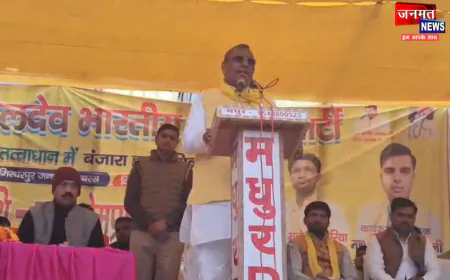 हाथरस: बंजारा हक अधिकार महारैली में ओमप्रकाश राजभर ने की शिरकत, कई अहम मुद्दों पर सवालों के दिए जवाब