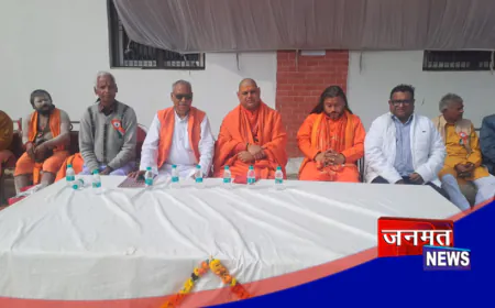 हाथरस में विराट हिंदू सम्मेलन का भव्य आयोजन, सनातनधर्मियों को एकजुट रहने की अपील