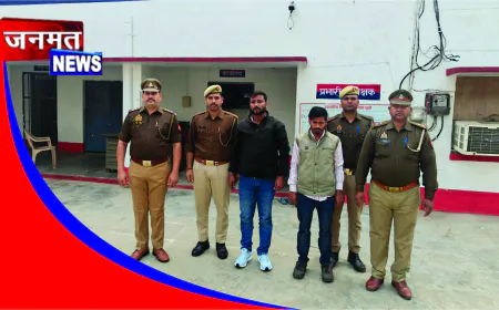 अमेठी पुलिस की बड़ी कार्रवाई, गैंगस्टर एक्ट में वांछित दो शातिर अपराधी गिरफ्तार