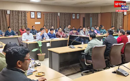 सिद्धार्थनगर में उद्योग बन्धु समिति की बैठक संपन्न, CDO ने अधिकारियों को समस्याओं के निस्तारण हेतु दिए निर्देश