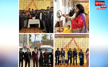 अयोध्या: एच.सी. जे एकेडमी में बारहवीं कक्षा के विद्यार्थियों का विदाई समारोह सम्पन्न, विद्यालय परिवार ने दी शुभकामनाएं