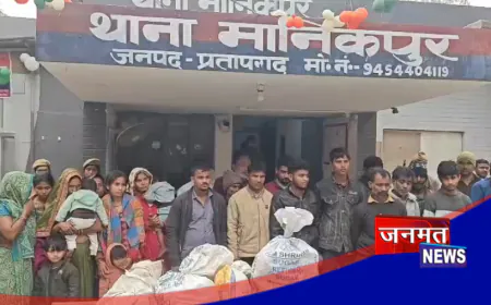 प्रतापगढ़: पुलिस पर जानलेवा हमला और सड़क जाम करना पड़ा महंगा, 23 आरोपी गिरफ्तार कर भेजे गए जेल