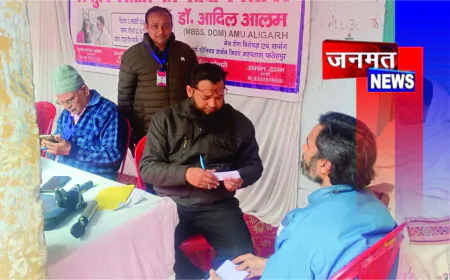 रहमान फाउंडेशन ने लगाया निःशुल्क विशाल नेत्र परीक्षण शिविर, सैकड़ों मरीजों ने उठाया लाभ