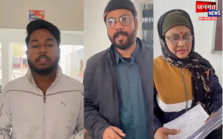 रायबरेली: SIR में बड़ा फर्जीवाड़ा! 99 वोटरों को बाहरी बताकर नाम कटवाने की साजिश, सपा ने DM से की शिकायत