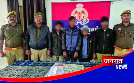 पुलिस ने फूला गांव चोरी कांड का किया खुलासा, चार आरोपी गिरफ्तार, 12 लाख के जेवरात व नकदी बरामद