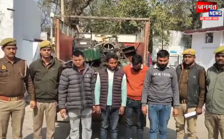 रायबरेली: सलोन पुलिस का बड़ा एक्शन, खेतों से इंजन चोरी करने वाला गिरोह पकड़ा गया; 4 शातिर गिरफ्तार