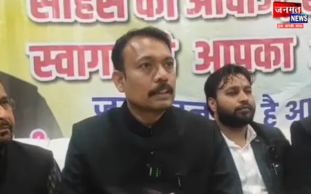 शाहजहांपुर पहुंचे निलंबित पीसीएस अधिकारी अलंकार अग्निहोत्री, ईस्ट इंडिया कंपनी से की भाजपा की तुलना