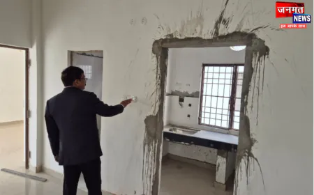 उरई: 4 करोड़ रूपए की निर्माणाधीन परियोजना का DM ने किया औचक निरीक्षण, तकनीकी खामियां उजागर