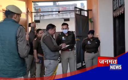 मुज़फ्फरनगर: प्रेमी ने प्रेमिका की गला काटकर की हत्या, फिर खुद पर किया वार; दोनों की मौत