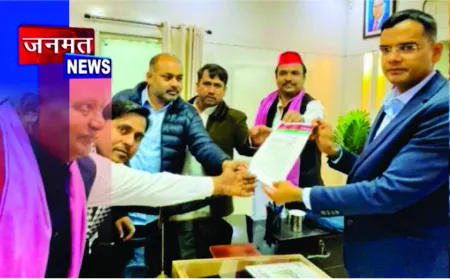 मतदाता सूची पुनरीक्षण में साजिश का आरोप, बीएलओ ने दबाव में हस्ताक्षर कराने का लगाया गंभीर आरोप